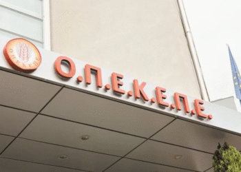 Σκάνδαλο επιδοτήσεων στον ΟΠΕΚΕΠΕ – Ένοχοι επτά για παράνομες πληρωμές