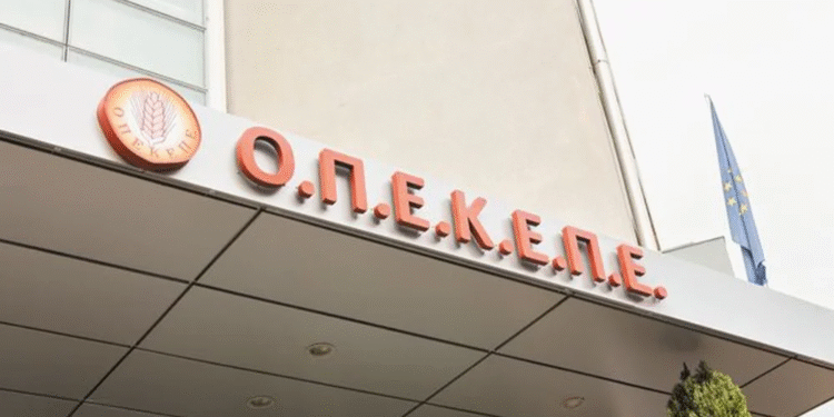 Σκάνδαλο επιδοτήσεων στον ΟΠΕΚΕΠΕ – Ένοχοι επτά για παράνομες πληρωμές
