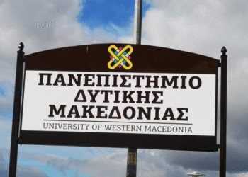 Θερινό Σχολείο “Ενεργειακή Μετάβαση και Κλιματική Δικαιοσύνη” με διεθνή συμμετοχή φοιτητών από Ελλάδα και ΗΠΑ