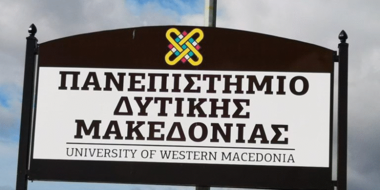 Θερινό Σχολείο “Ενεργειακή Μετάβαση και Κλιματική Δικαιοσύνη” με διεθνή συμμετοχή φοιτητών από Ελλάδα και ΗΠΑ