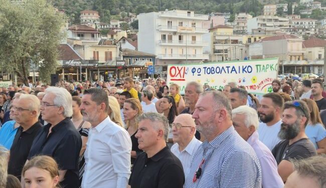 Αμφιλοχία: Δυναμικό συλλαλητήριο διαμαρτυρίας κατά του φωτοβολταϊκού σταθμού στη θέση «Τσάκαλος»