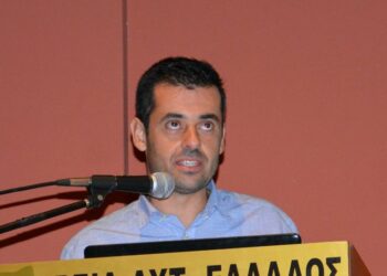 Νέο ΔΣ στην Ιστορική & Αρχαιολογική Εταιρεία Δυτικής Στερεάς Ελλάδας