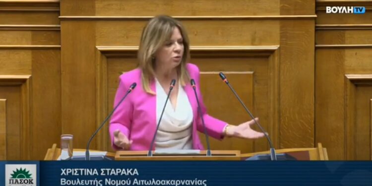Σταρακά: «Κυβερνητικά μπρος-πίσω με τους οικισμούς – Απαιτείται σοβαρότητα, όχι ‘πασαλείμματα’ και ημίμετρα»