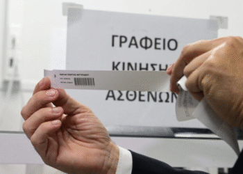 Αίτημα της ΕΙΝΑΠ προς τον Υπουργό Υγείας: Μόνιμες προσλήψεις και επαναλειτουργία δημόσιων νοσοκομείων