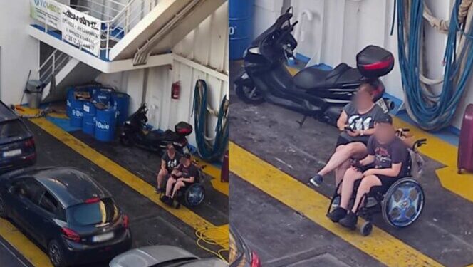 Θάσος:Παιδί ΑμεΑ ταξίδευε στο γκαράζ πλοίου λόγω έλλειψης πρόσβασης