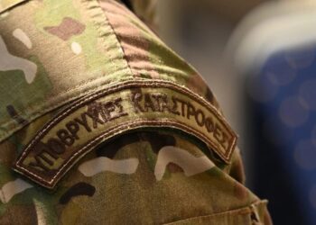 21χρονος ΟΥΚας έχασε τη ζωή του στην εκπαίδευση – «Δολοφονήθηκε εν ψυχρώ σε ατομικό καψόνι» καταγγέλλει η οικογένειά του