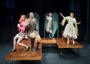  «Η ΛΟΚΑΝΤΙΕΡΑ» στην Ναύπακτο