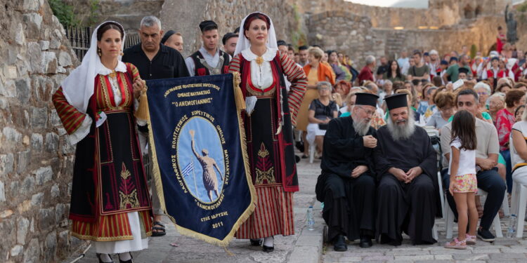 Γιορτή Ξενιτεμένων στο Λιμάνι της Ναυπάκτου