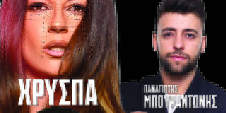 Της Αγίας Παρασκευής και μεγάλο πανηγύρι Σάββατο 26 Ιουλίου στην Κανδήλα