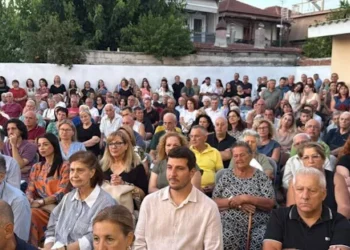 Τιμήθηκε η πεντηκονταετής ιστορία του Φεστιβάλ Οινιαδών μέσα από την έκδοση ενός σπουδαίου λευκώματος