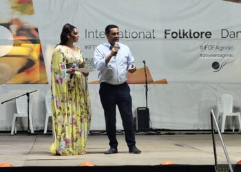 20ο ΔΙΕΘΝΕΣ ΦΕΣΤΙΒΑΛ ΠΑΡΑΔΟΣΙΑΚΩΝ ΧΟΡΩΝ ΔΗΜΟΥ ΑΓΡΙΝΙΟΥ24- 28 Αυγούστου 2025.