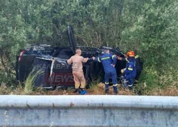 Καλάβρυτα: Στο νοσοκομείο τετραμελής οικογένεια μετά από τροχαίο (Εικόνες)