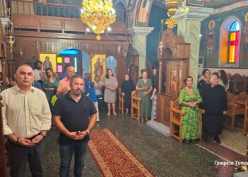 Άγιος Νικόλαος Βονίτσης, Αρχιερατική Θεία Λειτουργία