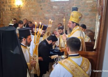 Αγγελόκαστρο:Χειροτονία Διακόνου Ευαγγέλου Γεροδήμου