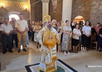 Αιτωλ/νία: Με λαμπρότητα εορτάσθηκε η εορτή της Μεταμορφώσεως του Σωτήρος Χριστού