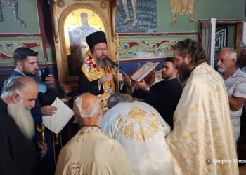 Θέρμο: οφφίκιο του Αρχιμανδρίτου στον Ιερομόναχο Κοσμά Τσούνη