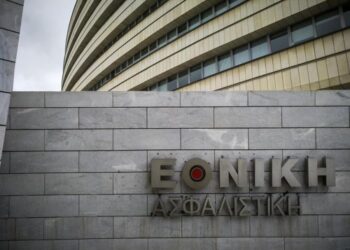 Τράπεζα Πειραιώς: Πράσινο φως από την Επιτροπή Ανταγωνισμού για την εξαγορά της Εθνικής Ασφαλιστικής