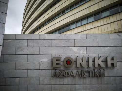 Τράπεζα Πειραιώς: Πράσινο φως από την Επιτροπή Ανταγωνισμού για την εξαγορά της Εθνικής Ασφαλιστικής