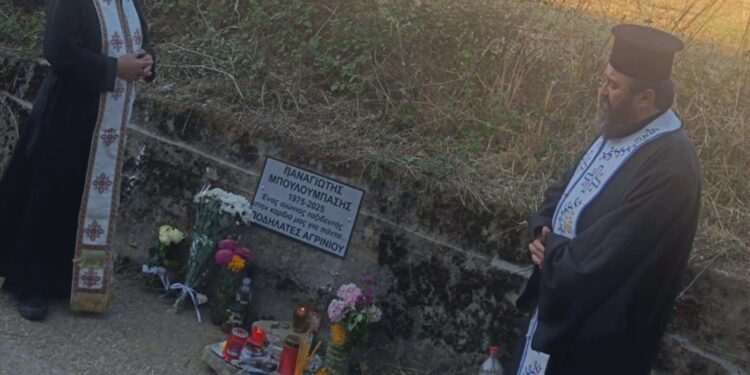 Αγρινιώτες ποδηλάτες στο Μαλευρό, στη μνήμη του Παναγιώτη Μπουλούμπαση (βιντεο-φωτο)