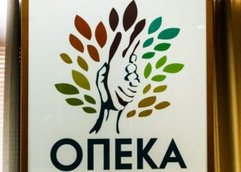 Επιδόματα Αυγούστου: καταβολή την Παρασκευή 29 Αυγούστου