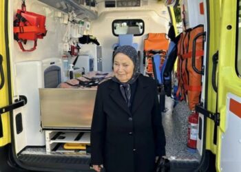 Βαθιά θλίψη στην Αιτωλ/νία: Έφυγε η ευεργέτιδα,  Αθηνά Παπαχρήστου