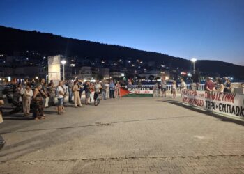 Αγρίνιο: Μήνυμα αλληλεγγύης σε αυτούς που αγωνίζονται για τη ζωή, το δίκιο και τη λευτεριά!