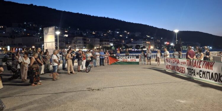 Αγρίνιο: Μήνυμα αλληλεγγύης σε αυτούς που αγωνίζονται για τη ζωή, το δίκιο και τη λευτεριά!