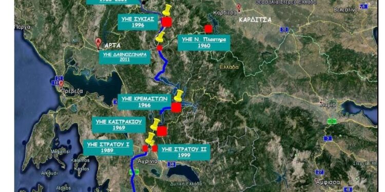 Πρωτοβουλία Πολιτών και Φορέων για την Προστασία και Ανάδειξη της Κοιλάδας Αχελώου