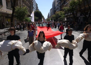 Συμπαράσταση στη Γάζα με κινητοποιήσεις σε όλη τη χώρα.
