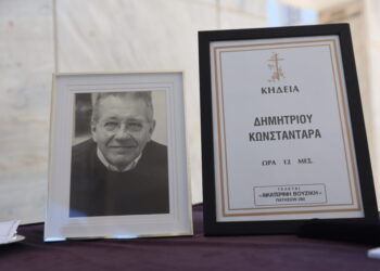 Το τελευταίο αντίο στον Δημήτρη Κωνσταντάρα στο Α’ νεκροταφείο της Αθήνας