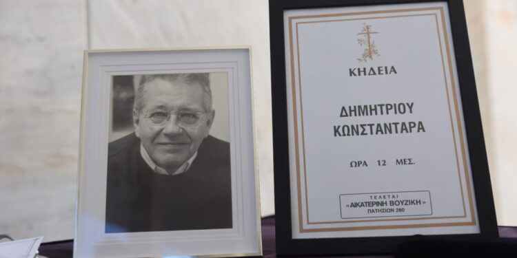 Το τελευταίο αντίο στον Δημήτρη Κωνσταντάρα στο Α’ νεκροταφείο της Αθήνας
