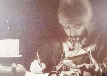 Ντένις «Τινκ» Μπελ: Εντοπίστηκαν στην Ανταρκτική τα λείψανα του Βρετανού που αγνοούνταν επί 65 χρόνια