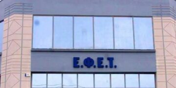 ΕΦΕΤ: Ανάκληση κονσέρβας κολεού από την αγορά