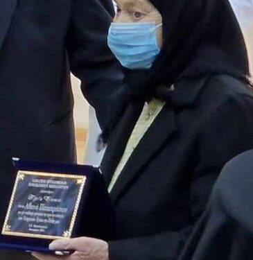 Το Σωματείο Εργαζομένων του Νοσοκομείου Μεσολογγίου αποχαιρετά την ευεργέτιδα Αθηνά Παπαχρήστου