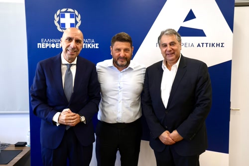 Συνάντηση του Περιφερειάρχη Αττικής με τους Προέδρους του ΕΒΕΑ και του ΕΒΕΠ