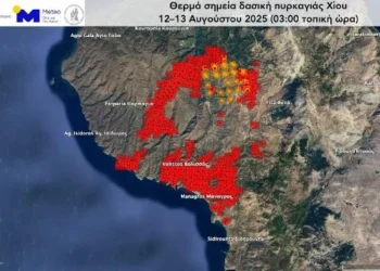 Το μέγεθος της καταστροφής από τις φωτιές δείχνουν χάρτες του Meteo