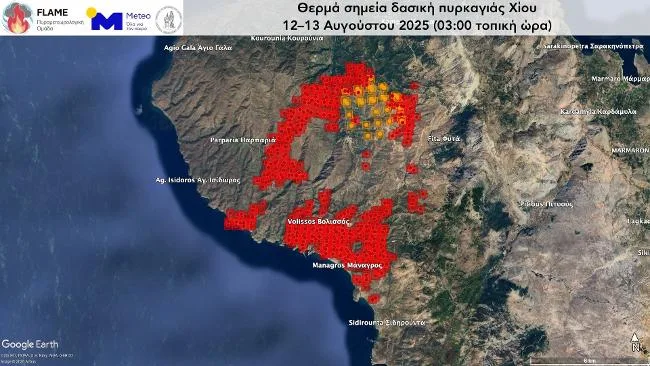 Το μέγεθος της καταστροφής από τις φωτιές δείχνουν χάρτες του Meteo