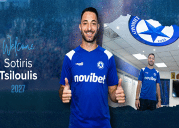 Πρεμιέρα για Ατρόμητο με Παναιτωλικό χωρίς Τσιλούλη