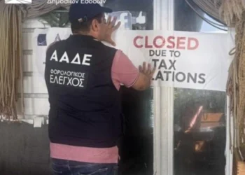 ΑΑΔΕ: Λουκέτα και πρόστιμα σε Μύκονο, Πάρο, Μήλο – Στο στόχαστρο η φοροδιαφυγή