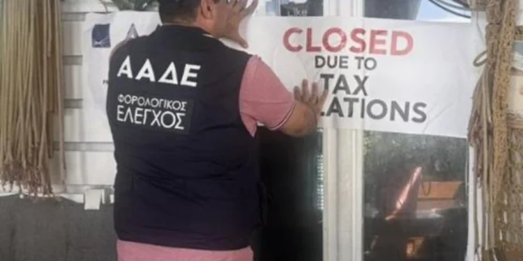 ΑΑΔΕ: Λουκέτα και πρόστιμα σε Μύκονο, Πάρο, Μήλο – Στο στόχαστρο η φοροδιαφυγή