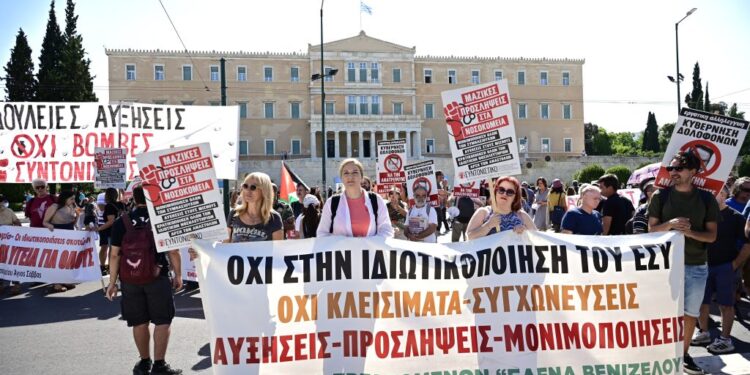 Για ποινικοποίηση κάθε είδους ελεύθερης δράσης τους μιλούν οι εργαζόμενοι με αφορμή το νομοσχέδιο που συζητείται