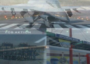 Αδιανόητη απάντηση ΥΠΕΘΑ για το στρατιωτικό Α/Δ Ακτίου.