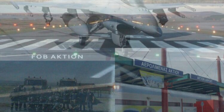 Αδιανόητη απάντηση ΥΠΕΘΑ για το στρατιωτικό Α/Δ Ακτίου.