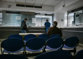 «Τειρεσίας»: Βήμα βήμα η διαδικασία για έξοδο των δανειοληπτών – Ποιοι έχουν μπει άδικα στην μαύρη λίστα
