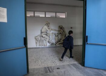Μειώνονται ανησυχητικά οι μαθητές στα σχολεία!