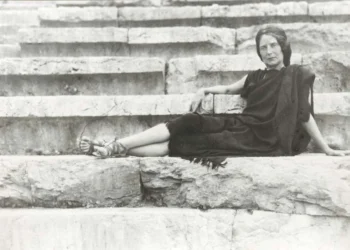 Η παράσταση-σπουδή για την Εύα Palmer Σικελιανού στη Λευκάδα