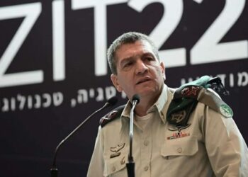 Σάλος στο Ισραήλ από ηχητικό που εμπλέκει υποστράτηγο των IDF