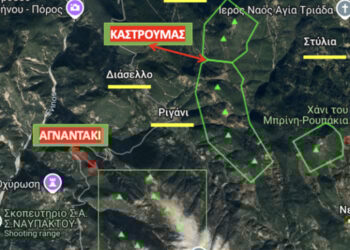 Συλλογικό αίτημα πολιτών με κατάθεση υπογραφών κατά των αιολικών έργων στην περιοχή Ριγάνι, Δήμου Ναυπακτίας