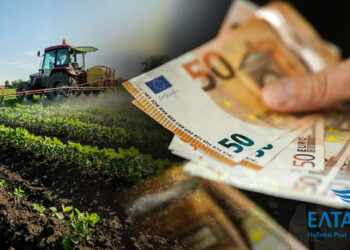 ΟΠΕΚΕΠΕ:δηλώσεις με ΑΦΜ των Ελληνικών Ταχυδρομείων!