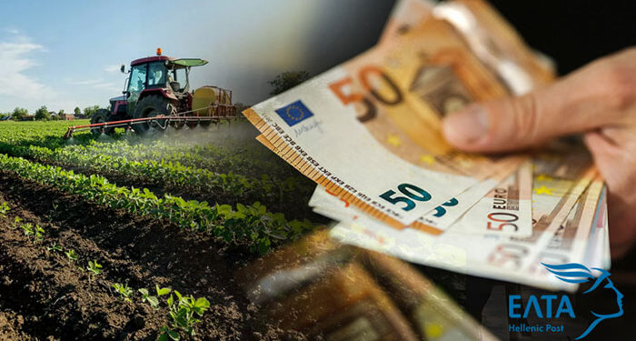 ΟΠΕΚΕΠΕ:δηλώσεις με ΑΦΜ των Ελληνικών Ταχυδρομείων!